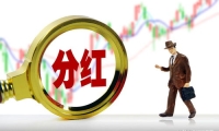 商务部回应美方发布TikTok延期行政令：反对强取豪夺的做法